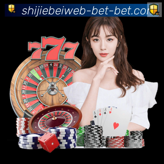 App功能展示图