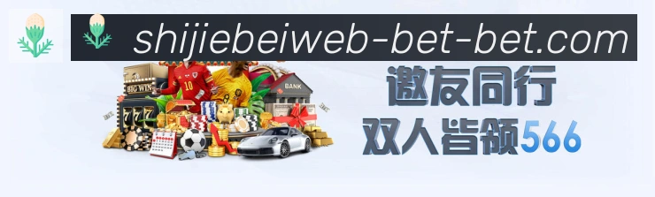 平台使命图